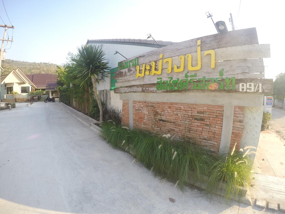 Mamaungpaa Hill Resort Ta Khli Bagian luar foto